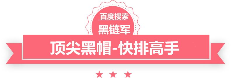 2024澳门天天开好彩大全开山东省轻工工程学院